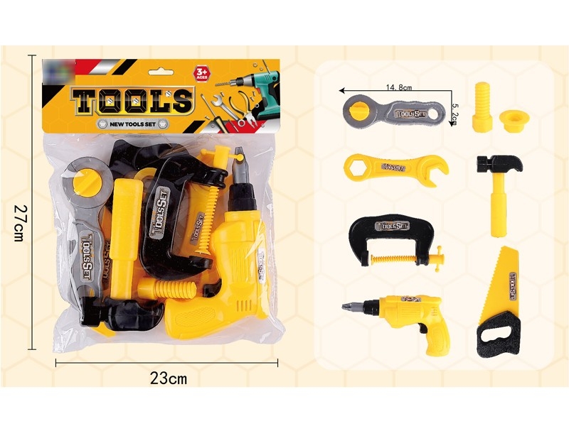 TOOL SET - HP1176863