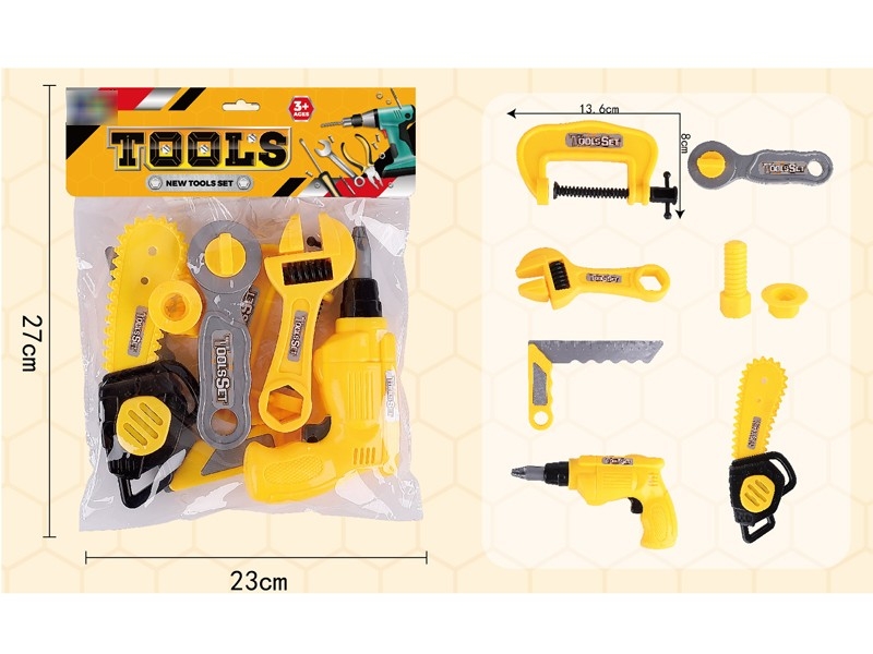 TOOL SET - HP1176864