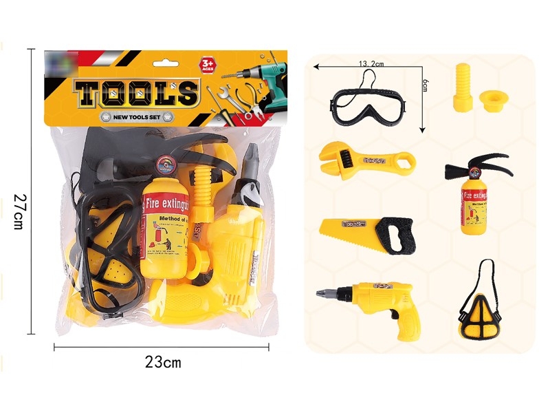 TOOL SET - HP1176865