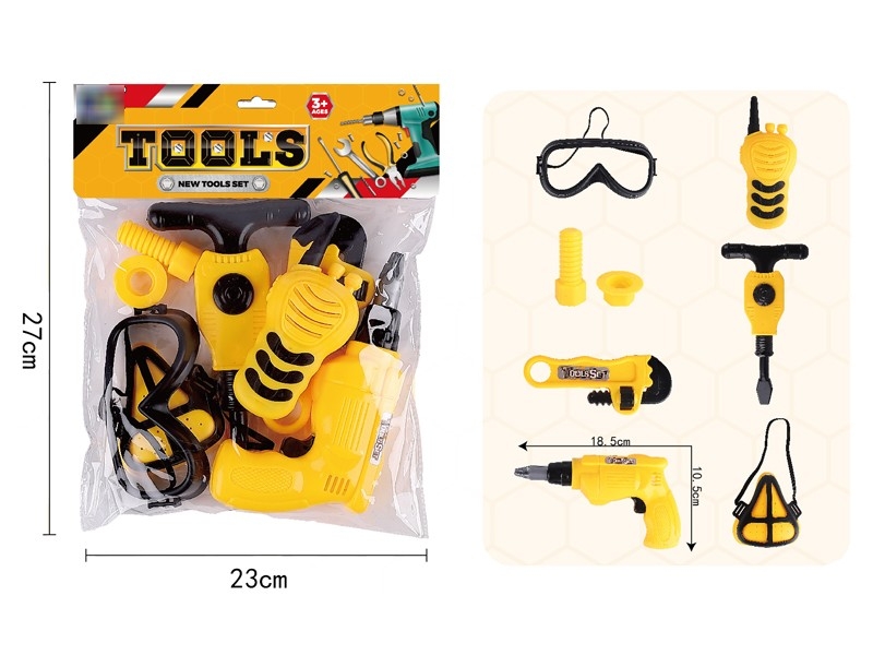 TOOL SET - HP1176866
