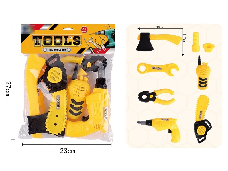 TOOL SET - HP1176867
