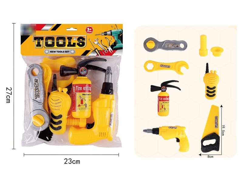 TOOL SET - HP1176868