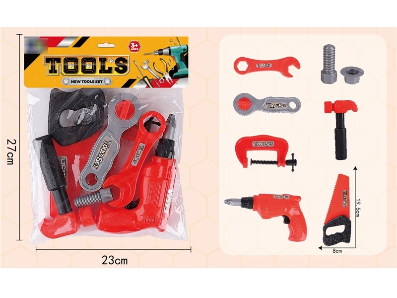 TOOL SET - HP1176869