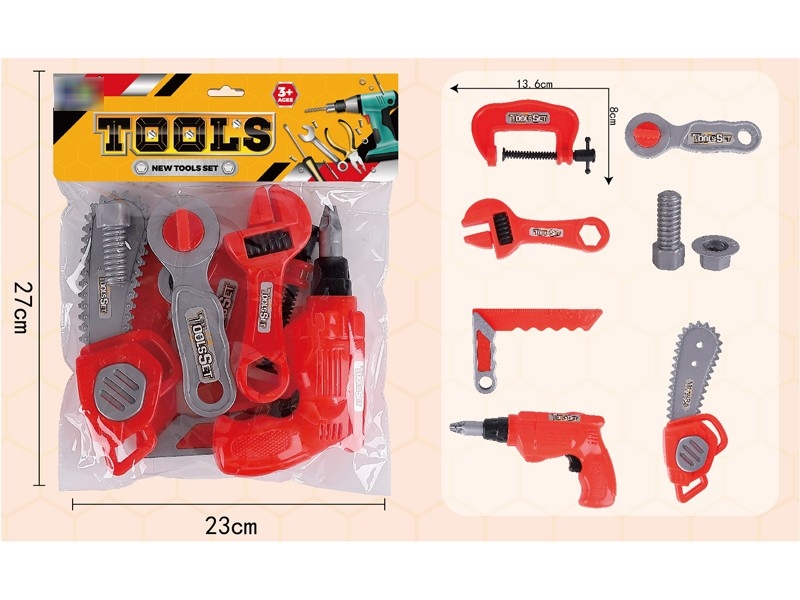 TOOL SET - HP1176870