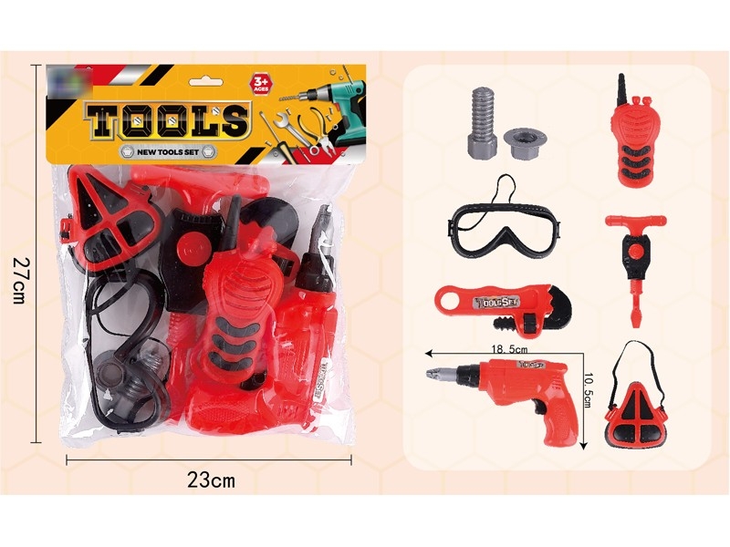 TOOL SET - HP1176872