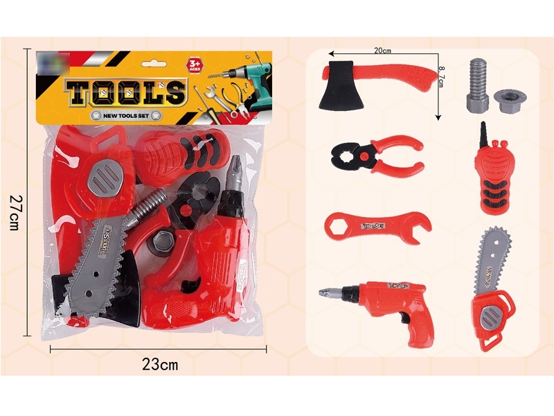 TOOL SET - HP1176873