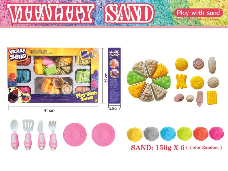 SPACE SAND SET 900G W/ACCESSORIES - HP1176909