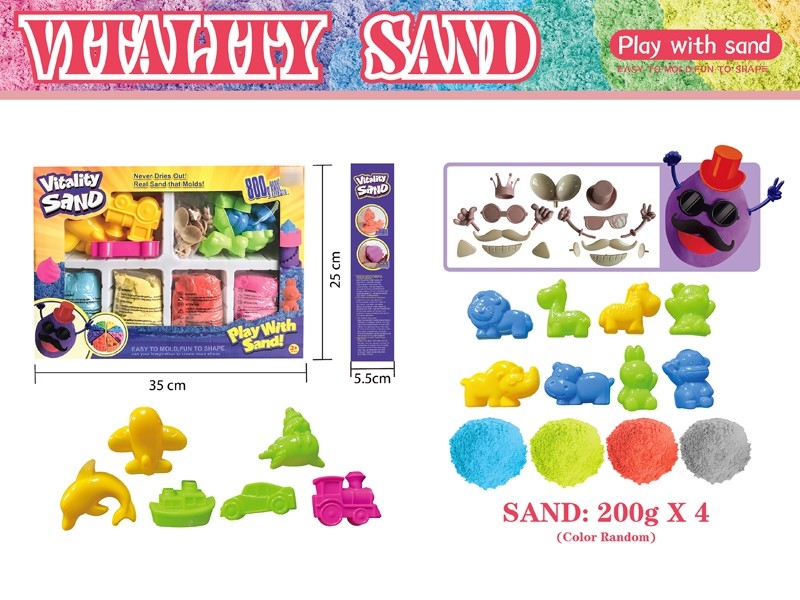 SPACE SAND SET 800G W/ACCESSORIES - HP1176912