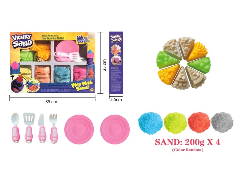 SPACE SAND SET 800G W/ACCESSORIES - HP1176914