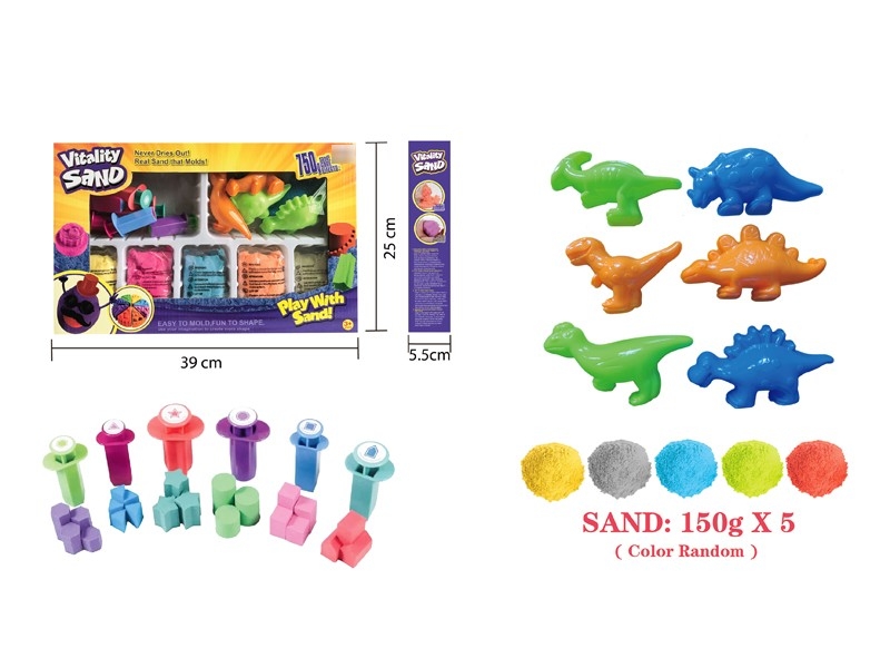 SPACE SAND SET 750G W/ACCESSORIES - HP1176915