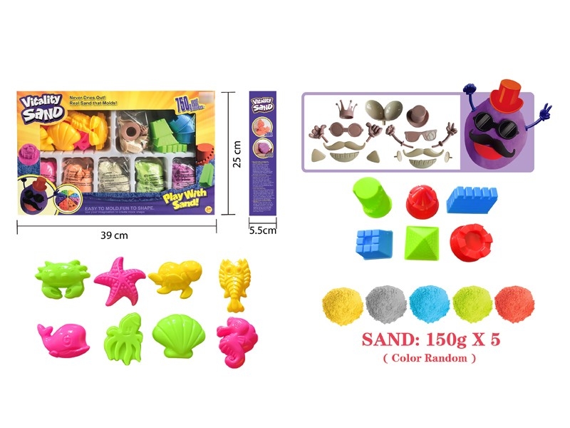 SPACE SAND SET 750G W/ACCESSORIES - HP1176916
