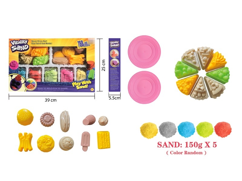 SPACE SAND SET 750G W/ACCESSORIES - HP1176917