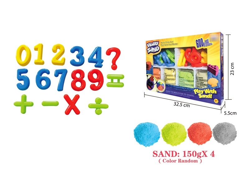 SPACE SAND SET 600G W/ACCESSORIES - HP1176922