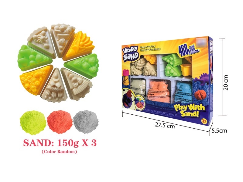 SPACE SAND SET 450G W/ACCESSORIES - HP1176925