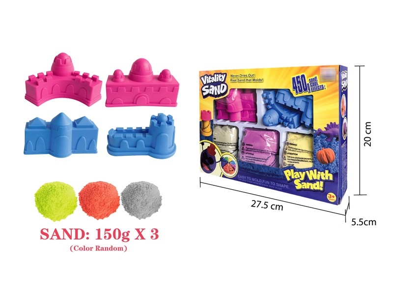 SPACE SAND SET 450G W/ACCESSORIES - HP1176929