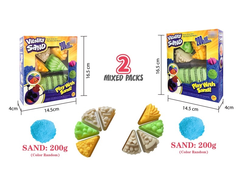 SPACE SAND SET 200G W/ACCESSORIES，2ASST - HP1176935