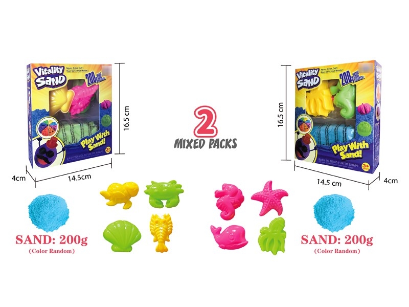 SPACE SAND SET 200G W/ACCESSORIES，2ASST - HP1176937
