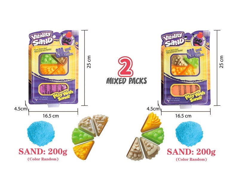 SPACE SAND SET 200G W/ACCESSORIES，2ASST - HP1176945