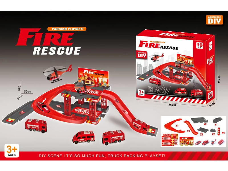 PARKING LOT SET W/ FREE WAY CAR 4PCS - HP1177004