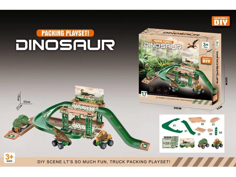 PARKING LOT SET W/ FREE WAY CAR & DINSOUR - HP1177009