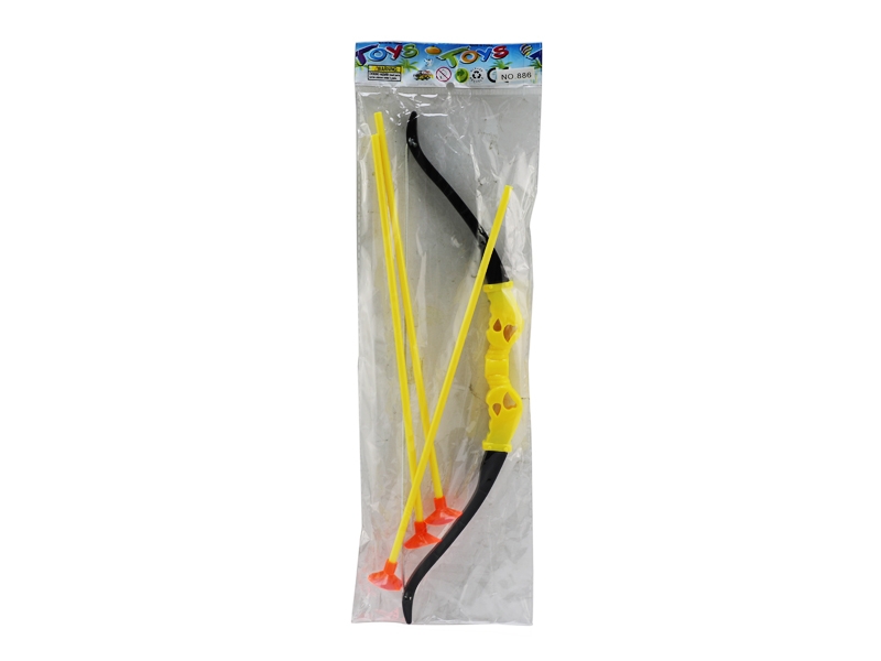 BOW ARROW SET - HP1177010