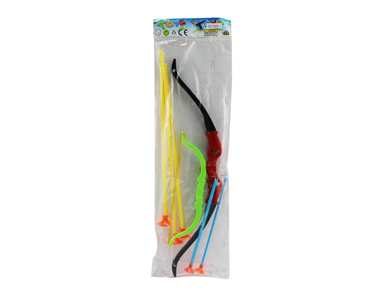 BOW ARROW SET - HP1177011