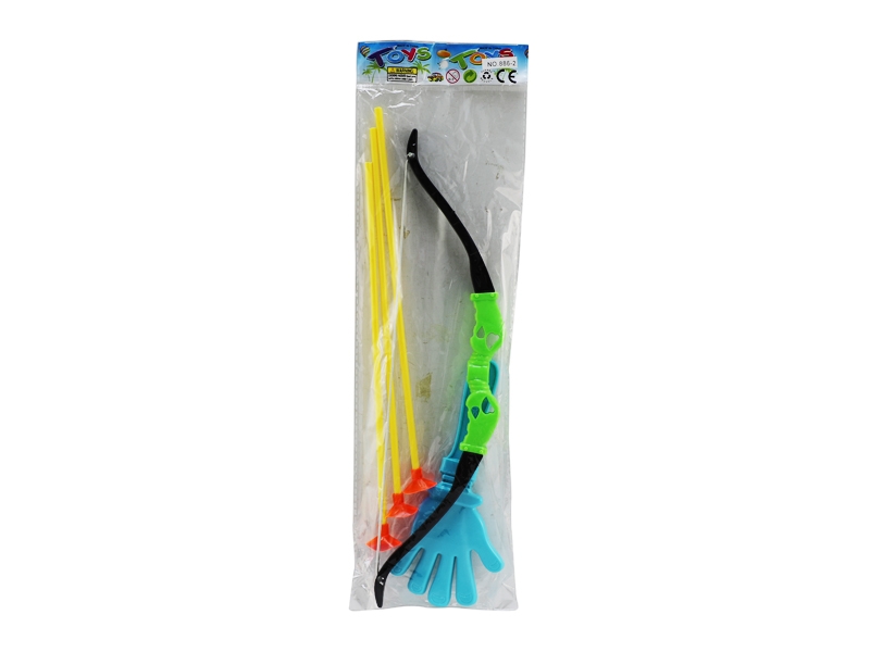 BOW ARROW SET - HP1177012