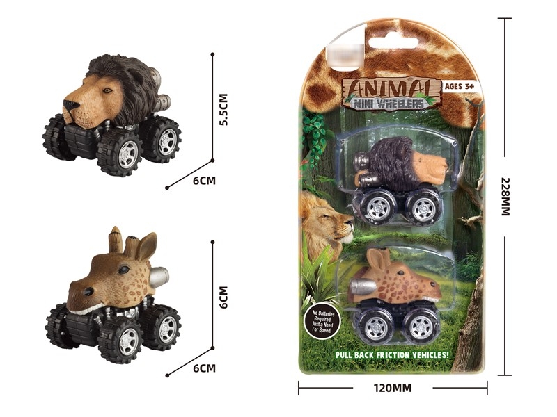 PULL BACK ANIMAL CAR 2PCS - HP1177018