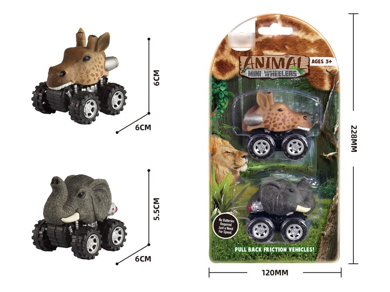 PULL BACK ANIMAL CAR 2PCS - HP1177021
