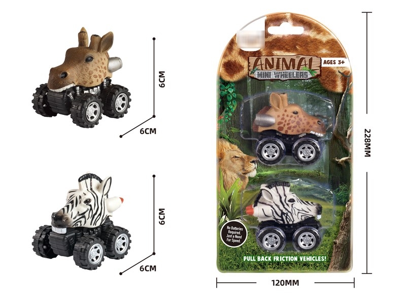 PULL BACK ANIMAL CAR 2PCS - HP1177022