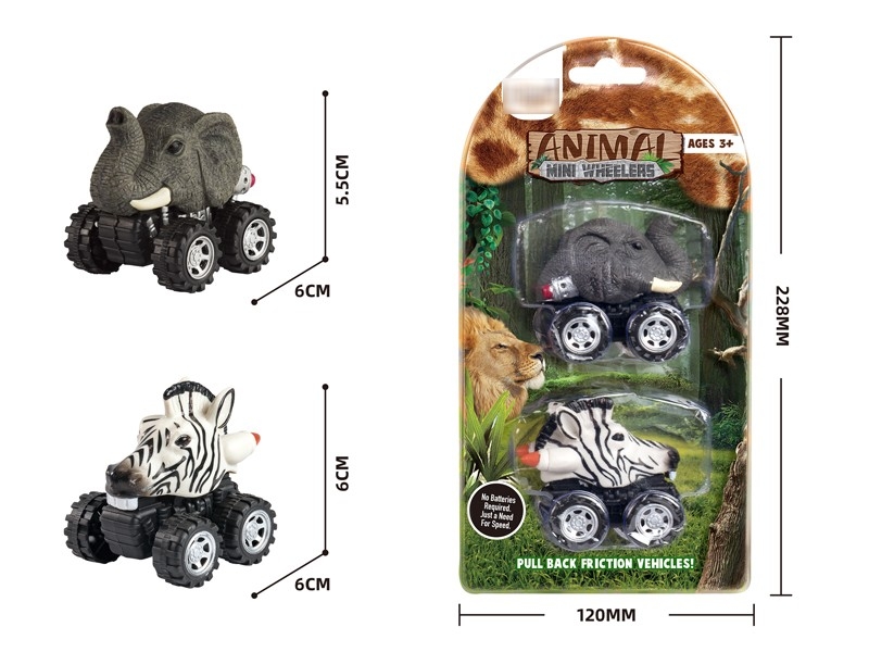PULL BACK ANIMAL CAR 2PCS - HP1177023