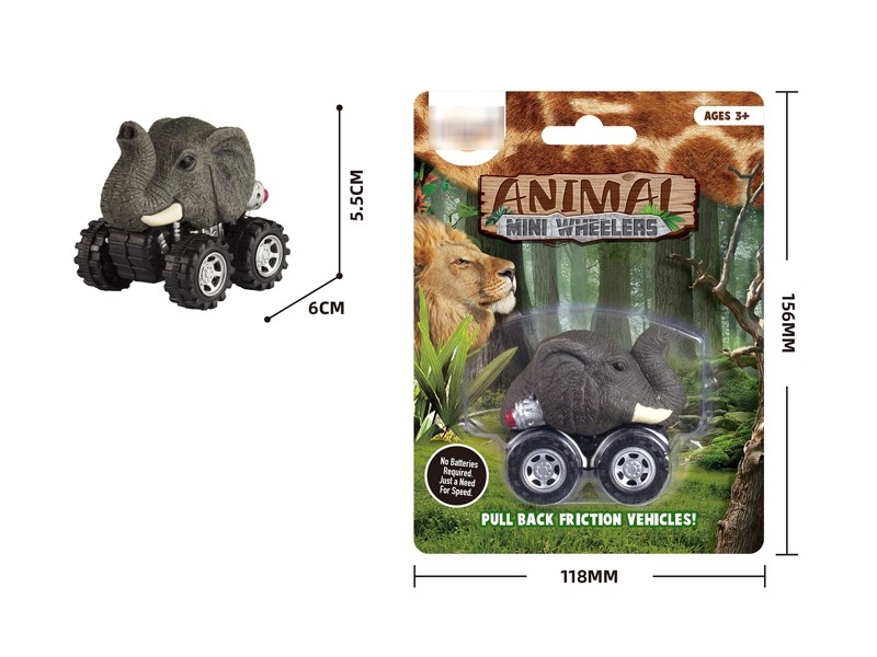 PULL BACK ANIMAL CAR - HP1177027