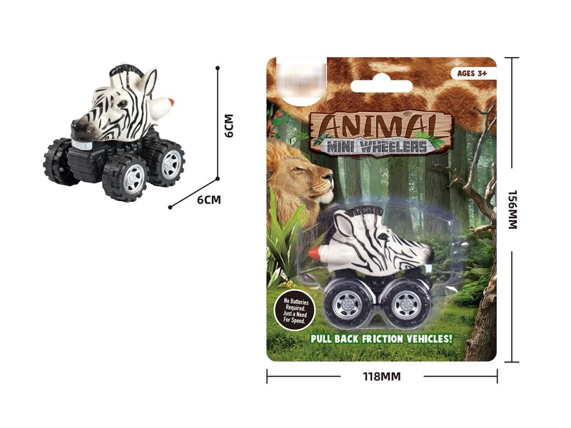 PULL BACK ANIMAL CAR - HP1177028