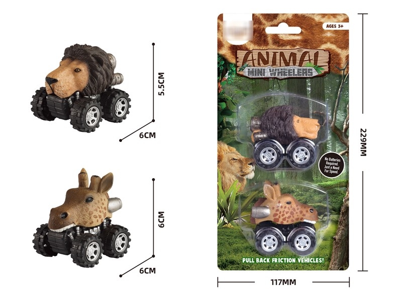 PULL BACK ANIMAL CAR 2PCS - HP1177029
