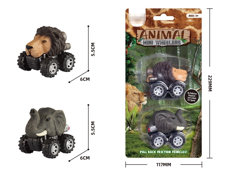PULL BACK ANIMAL CAR 2PCS - HP1177030