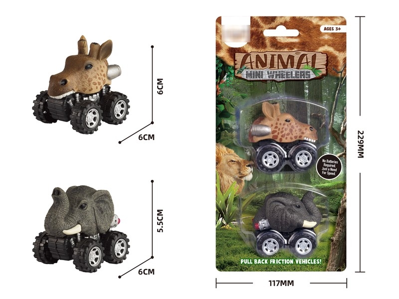 PULL BACK ANIMAL CAR 2PCS - HP1177032