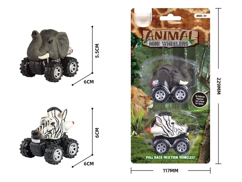PULL BACK ANIMAL CAR 2PCS - HP1177034