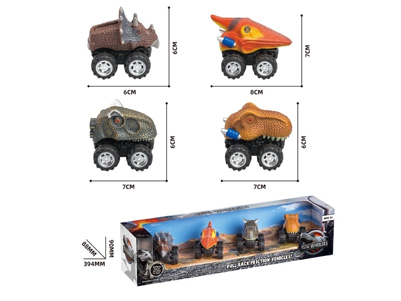 PULL BACK DINOSAUR CAR - HP1177036
