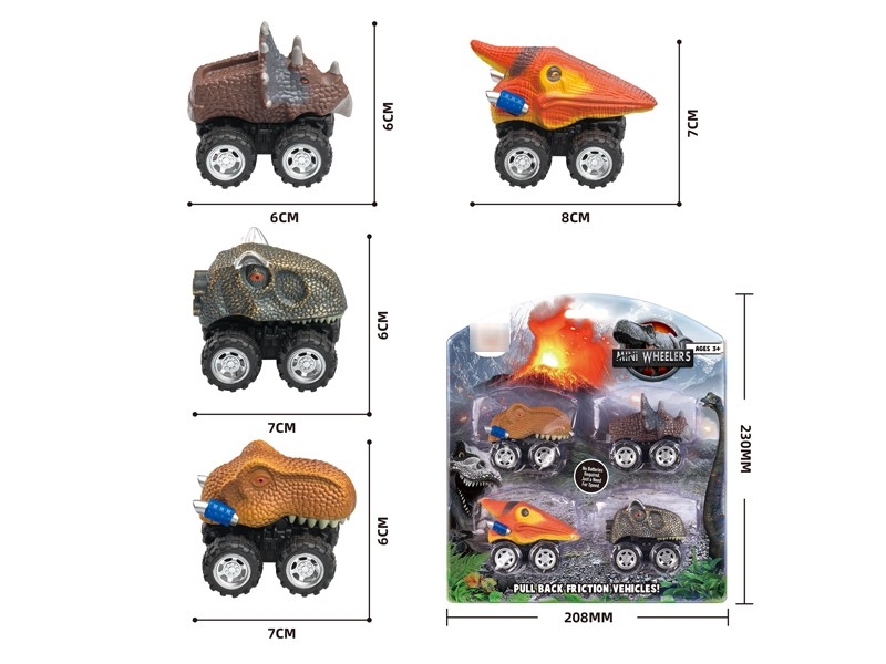 PULL BACK DINOSAUR CAR 4PCS - HP1177043