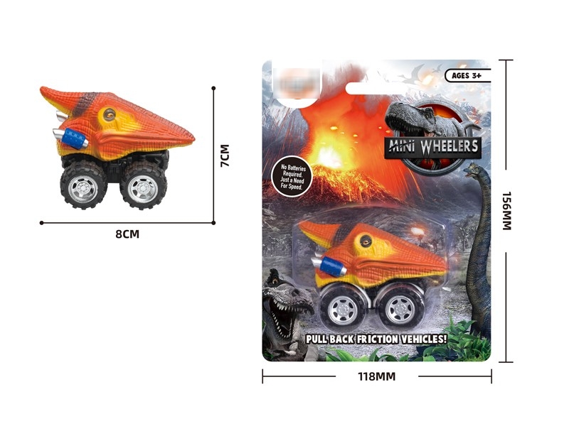 PULL BACK DINOSAUR CAR - HP1177044