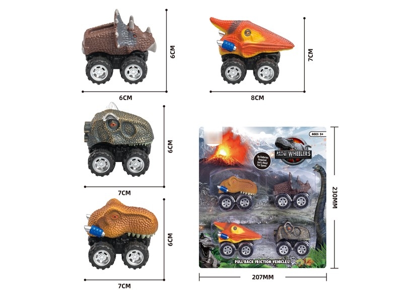PULL BACK DINOSAUR CAR 4PCS - HP1177054