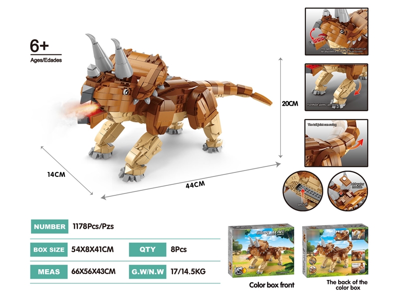 B/O DINOSAUD W/ LIGHT & SOUND - HP1177060