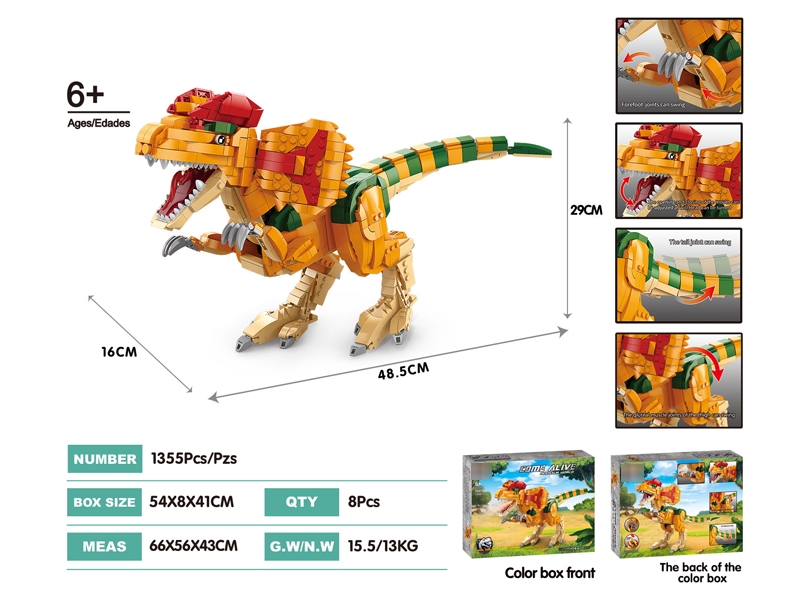 DIY ASSEMBLE DINOSAUR1355PCS - HP1177062