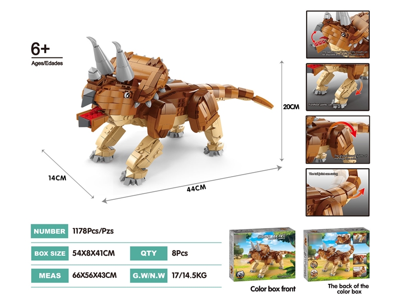 DIY ASSEMBLE DINOSAUR 1178PCS - HP1177063