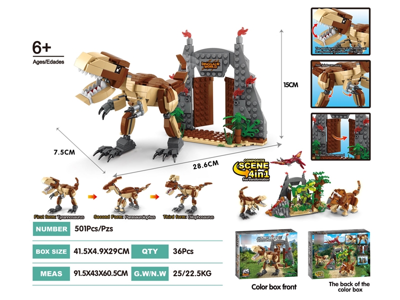DIY ASSEMBLE DINOSAUR 501PCS - HP1177064