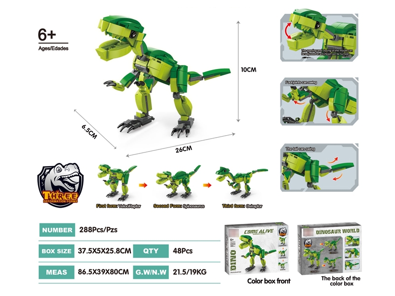 DIY ASSEMBLE DINOSAUR 288PCS - HP1177066