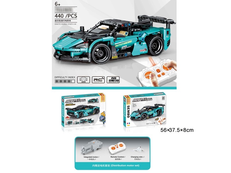 R/C BLOCK CAR 440PCS - HP1177105