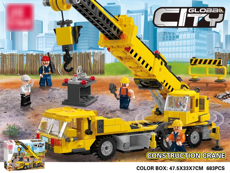 BLOCK CONSTRUCTION CAR 683PCS - HP1177116