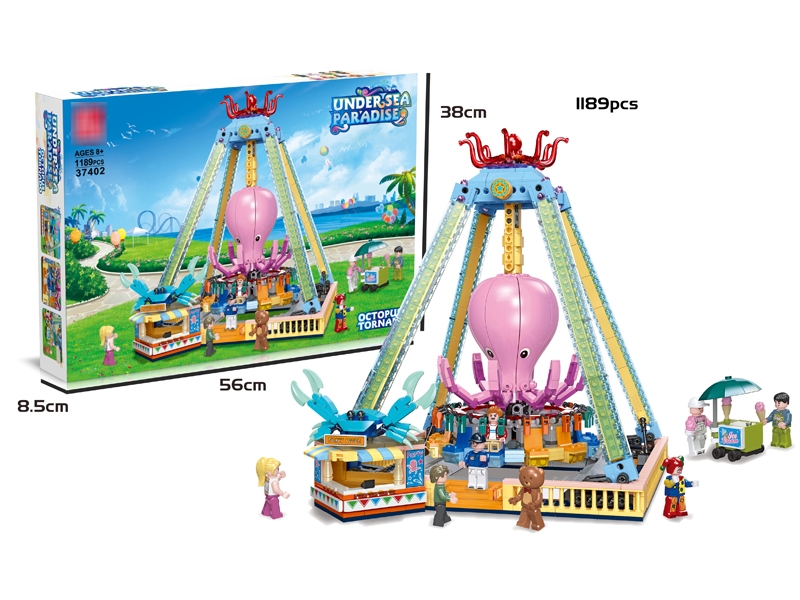 BUILDING BLOCK 1189PCS - HP1177129