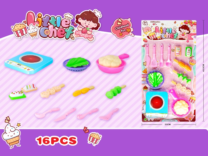 KITCHEN SET - HP1177148